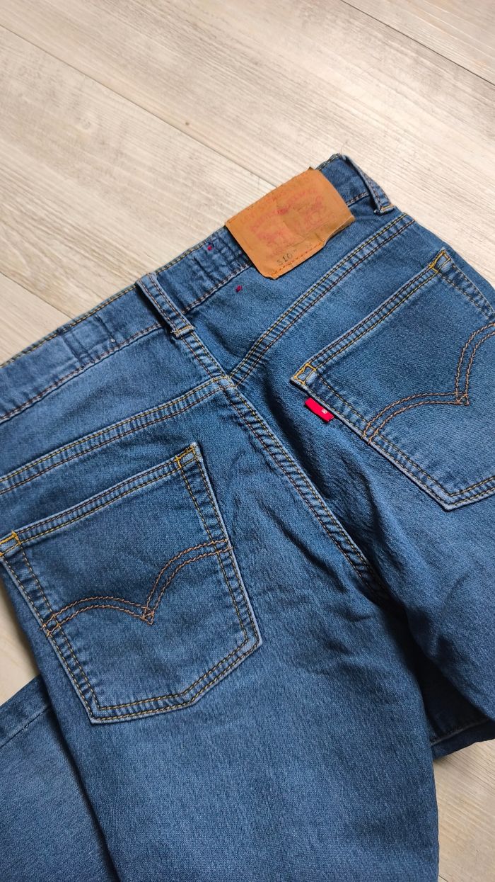 Jeans garçon skinny - photo numéro 4