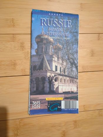 Russie
