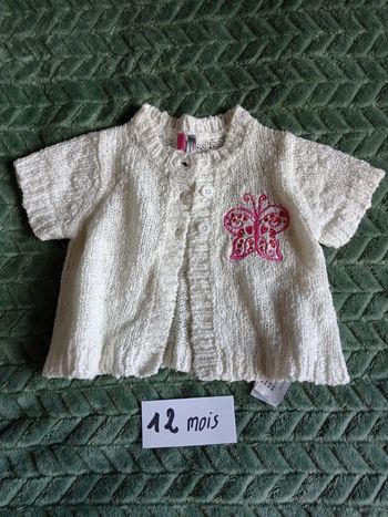 Gilet manches courtes