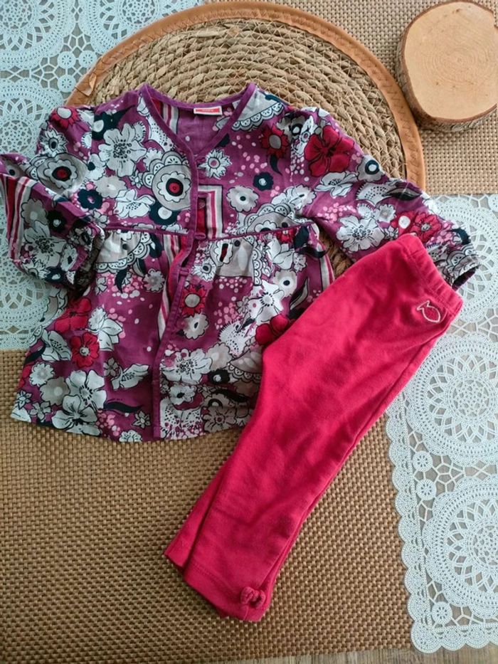 Ensemble fille - photo numéro 2