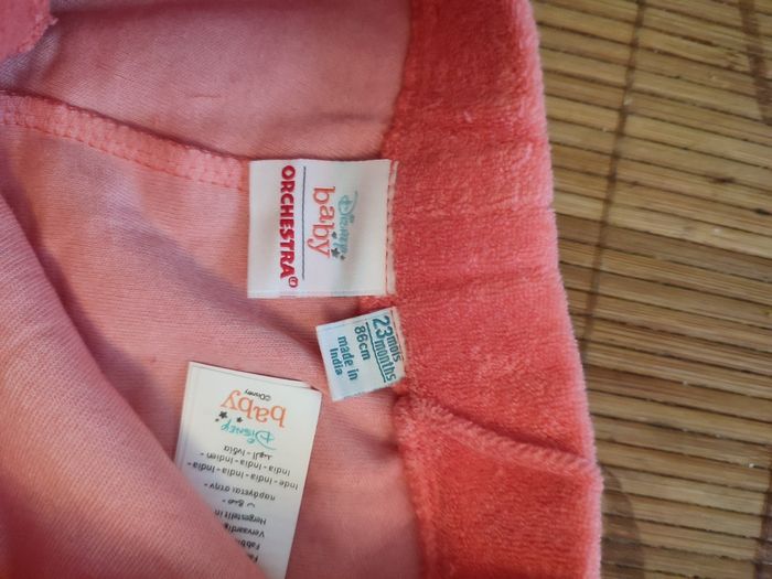 Ensemble robe éponge - photo numéro 4