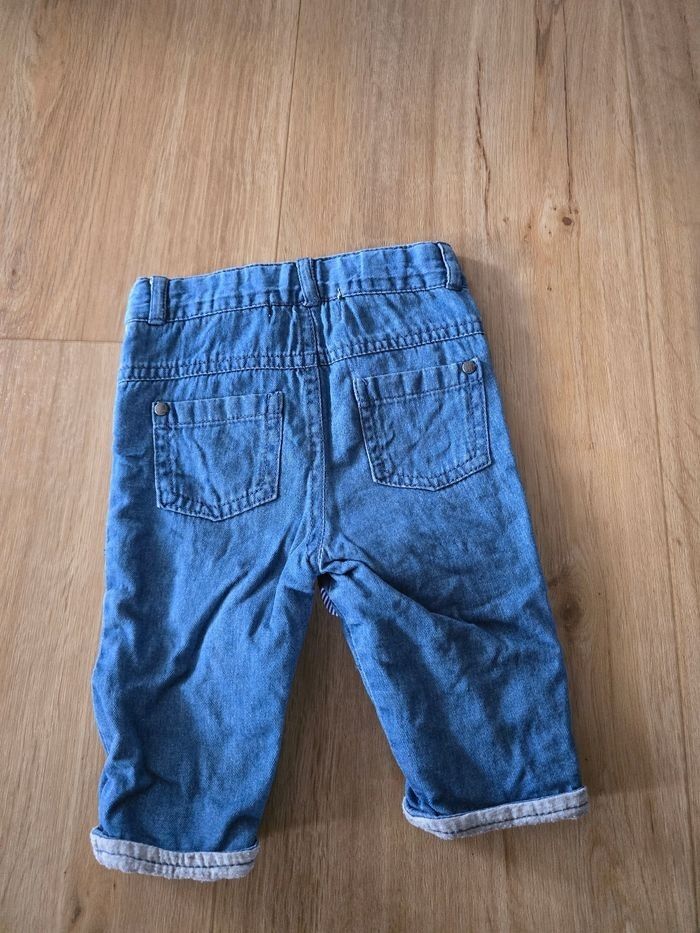 Pantalon - photo numéro 2