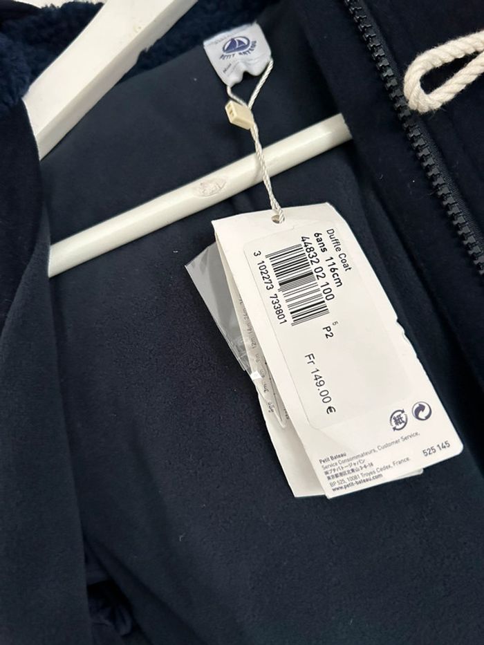 Duffle-coat  Petit Bateau Neuf 6 ans - photo numéro 2