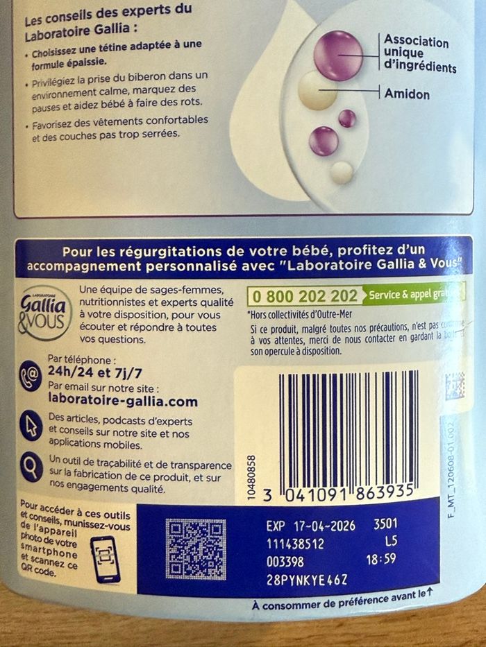 Gallia AR Amidon 0-12 mois - photo numéro 2