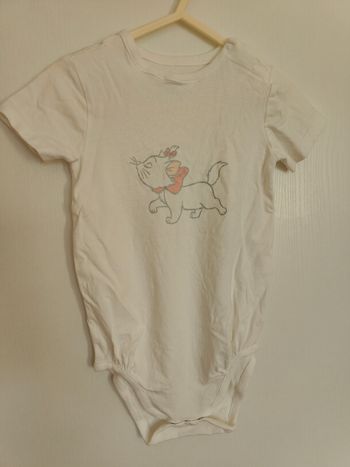 Bodies manches courtes