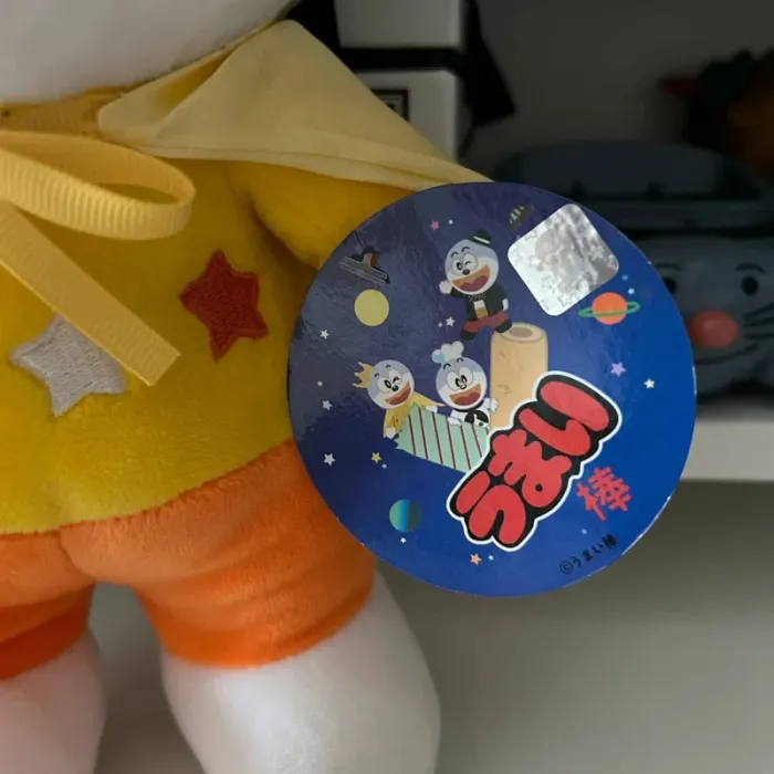 Peluche mascotte snack japonais umaemon - photo numéro 4