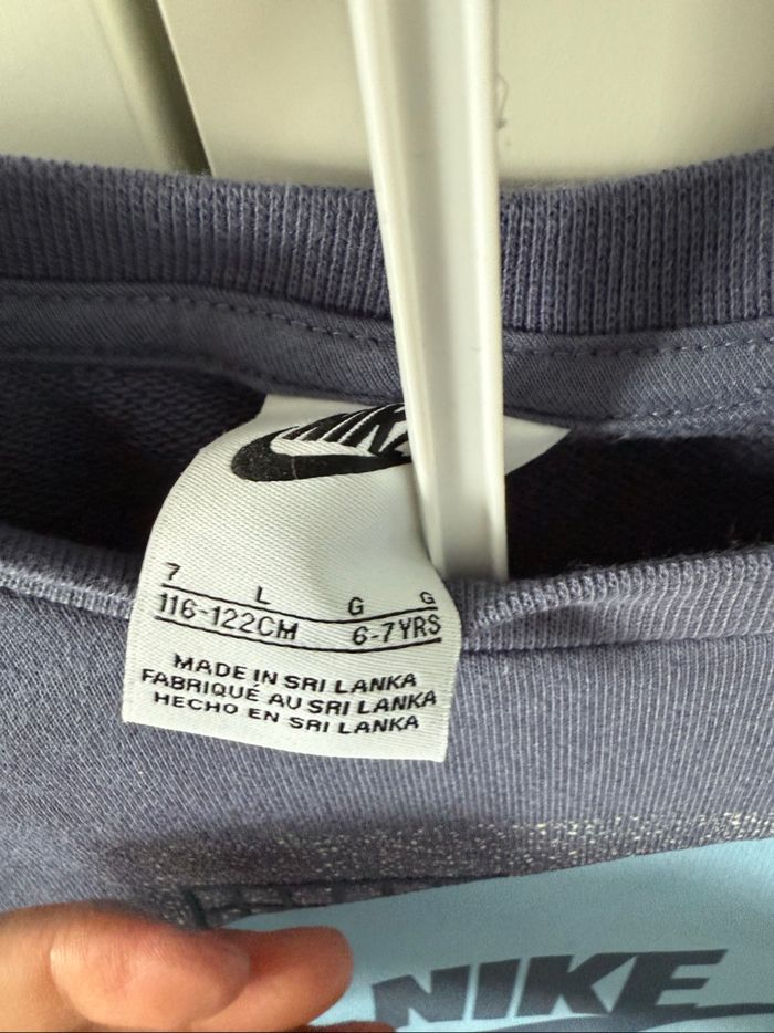 Ensemble Nike 7 ans - photo numéro 4