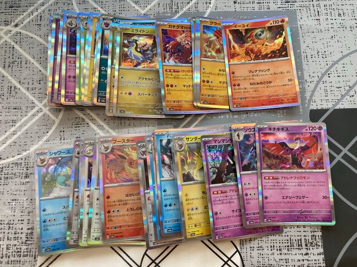 Lot carte Pokemon jap - photo numéro 3
