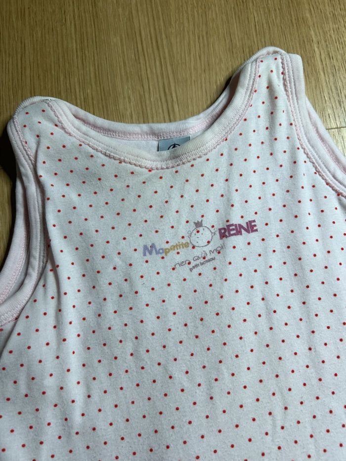 Gigoteuse 6 mois petit bateau - photo numéro 2