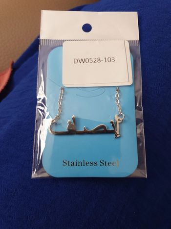 Collier insaf acier inoxydable