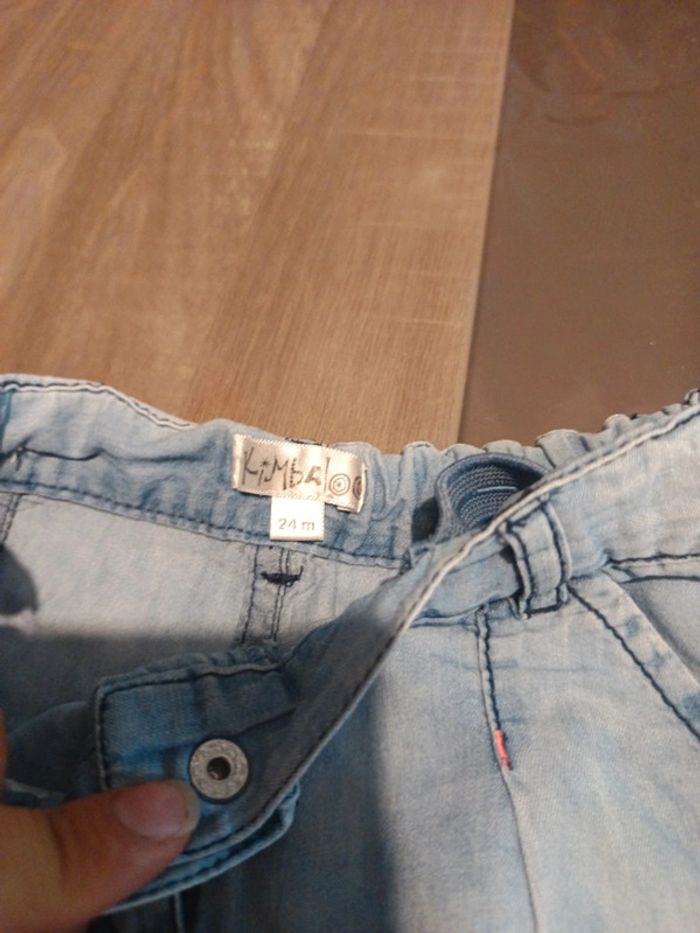 Short kimbaloo - photo numéro 2