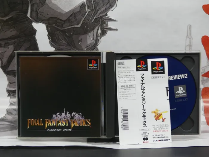 Final Fantasy Tactics – PS1 Jap – Complet – TBE - photo numéro 6