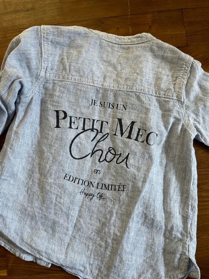 Chemise en lin à rayures Gemo 3 ans - photo numéro 3