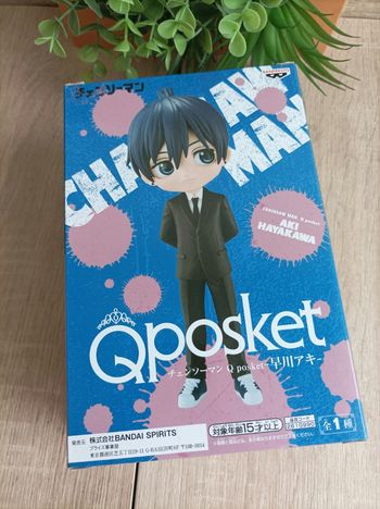Figurine Aki Hayakawa Chainsaw Man banpresto qposket Bandai