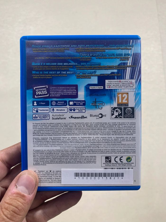 🎮 PlayStation All-Stars Battle Royale - PS Vita - photo numéro 2