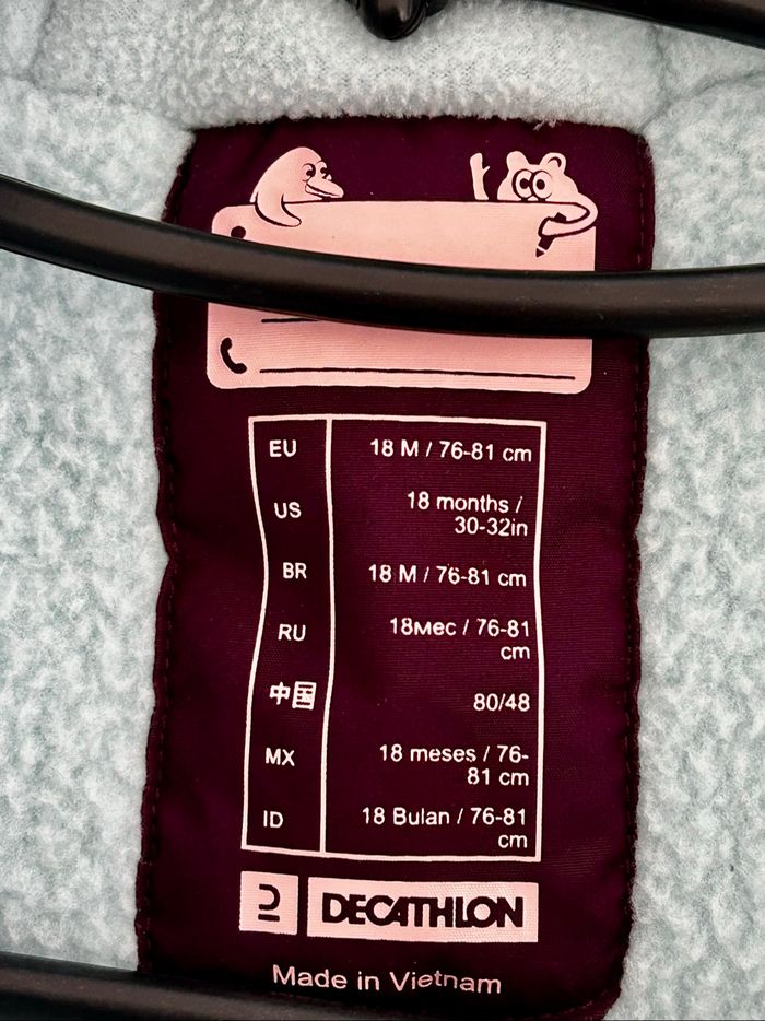 Combinaison ski intégrale T18m - photo numéro 3