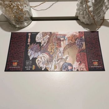 Manga Death Note jaquette édition limitée exclusive japan expo