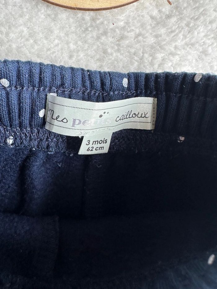 Pantalon 3 mois - photo numéro 2