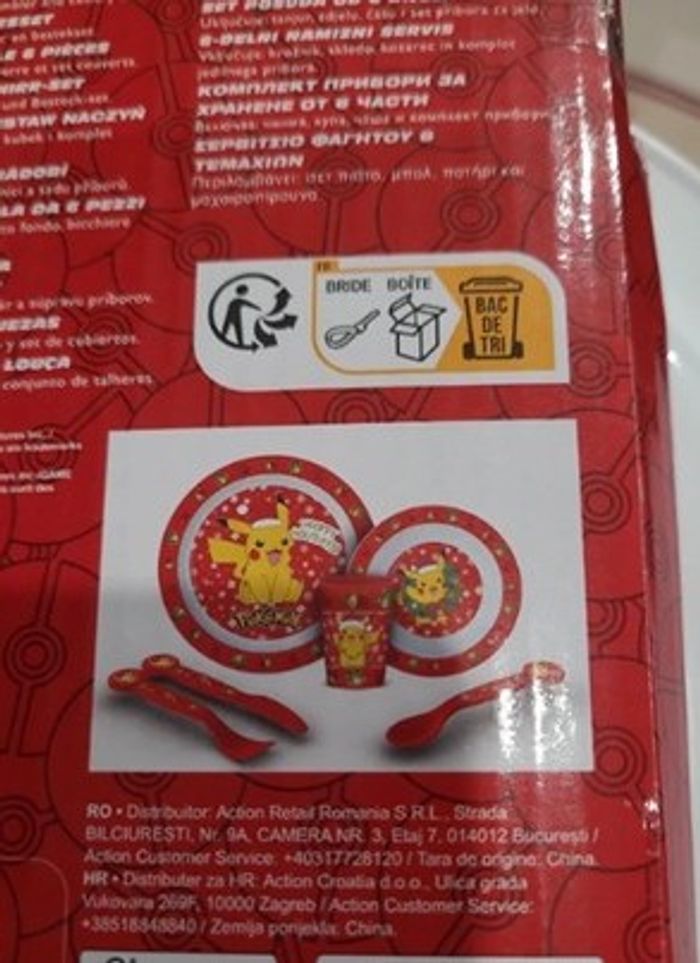 Ensemble repas Pokemon - photo numéro 2