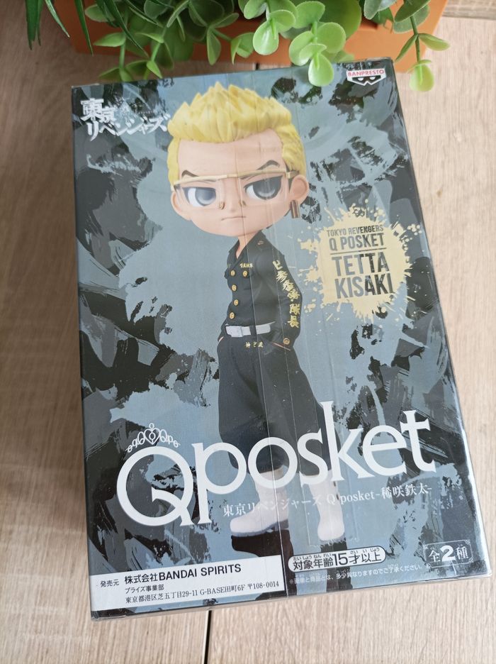 Figurine Tetta Kisaki Tokyo Revengers banpresto qposket Bandai