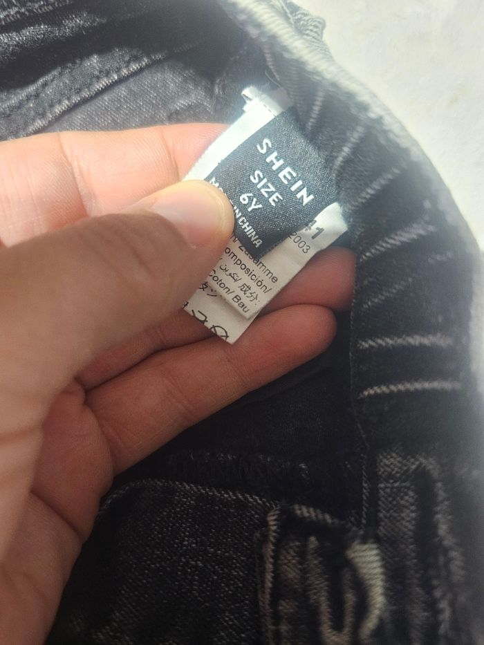 Jeans - photo numéro 3