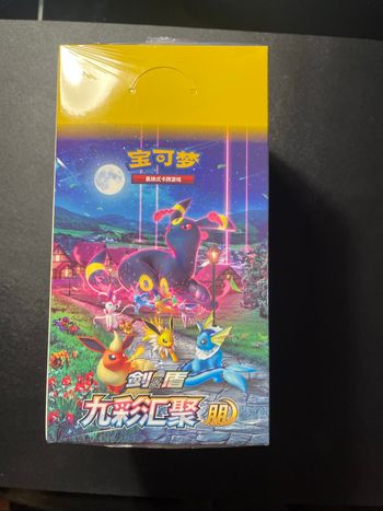 Display Pokémon Eevee heroes Évolutions Céleste Chinois Scellé