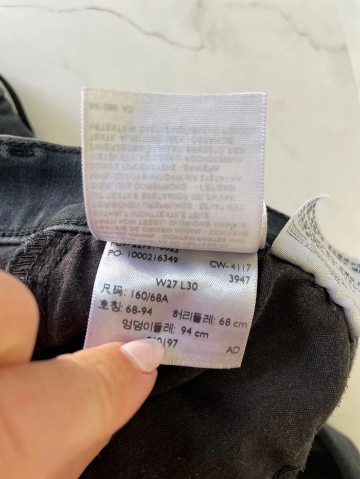 Jean Levi’s mile high super skinny 27 - photo numéro 4