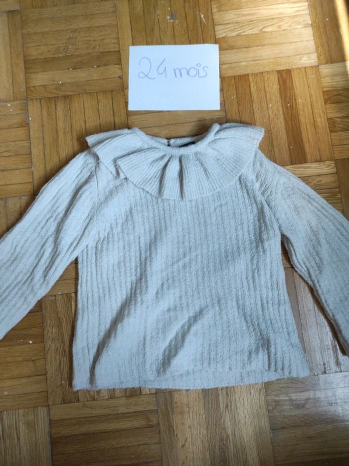 Pull blanc cassé