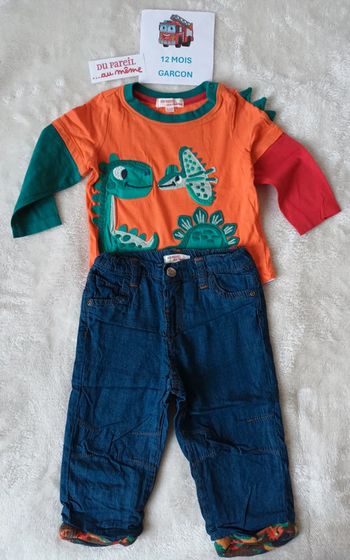 Ensemble 12 mois dpam