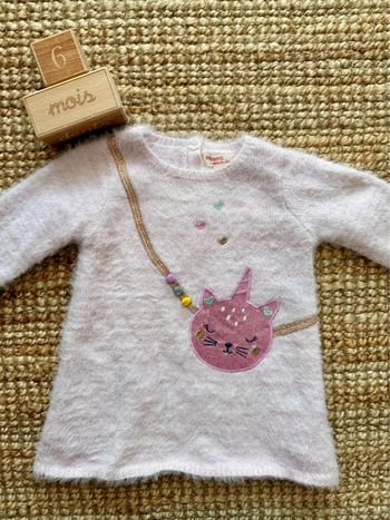 Robe DPAM 6mois / 68cm