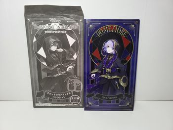 Twisted Wonderland Epel Felmier Petit Porte Document + Carte