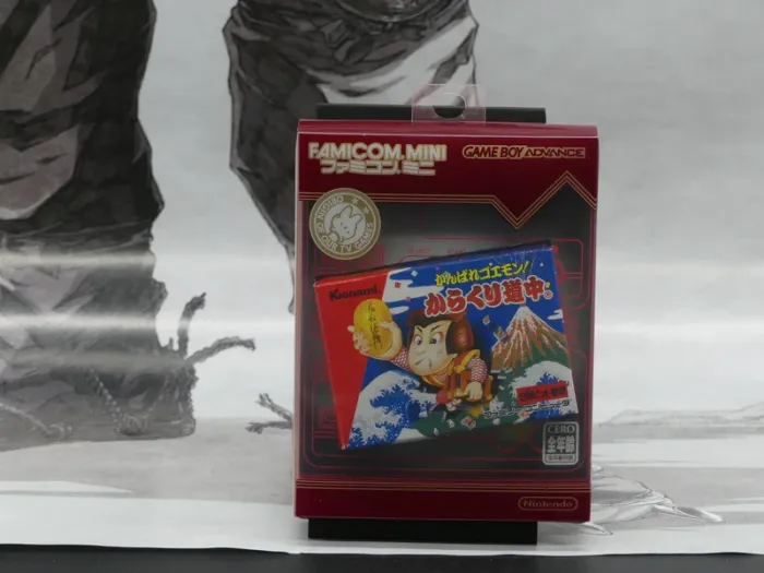 Gambare Goemon – Famicom Mini – GBA Jap – Complet – TBE