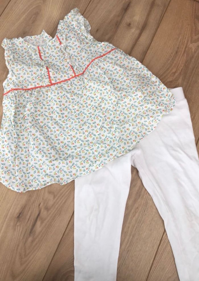Pyjama Cyrillus 3 ans
