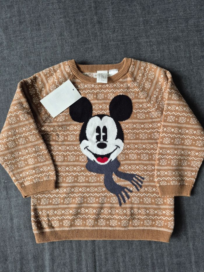 Pull bébé garçon neuf