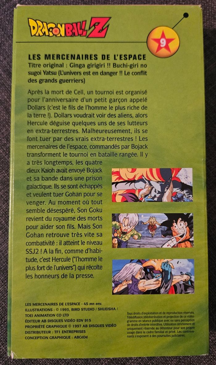 Lot complet de cassettes VHS de Dragon Ball Z - photo numéro 10