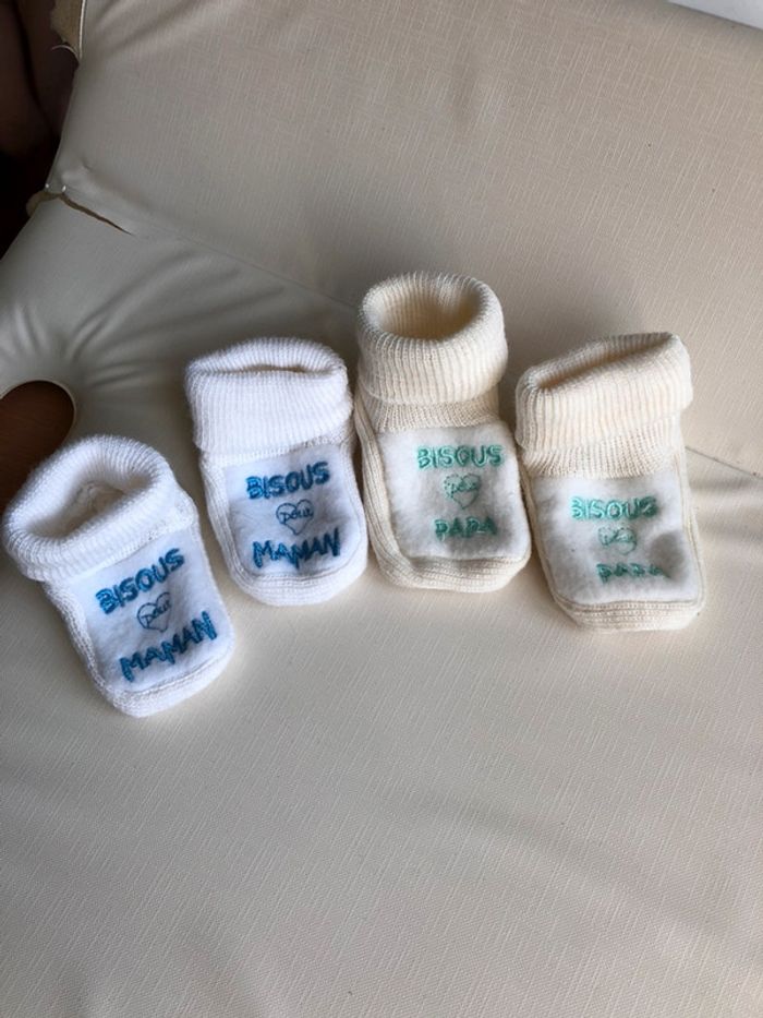 Lot de 2 paires de chaussons bébé