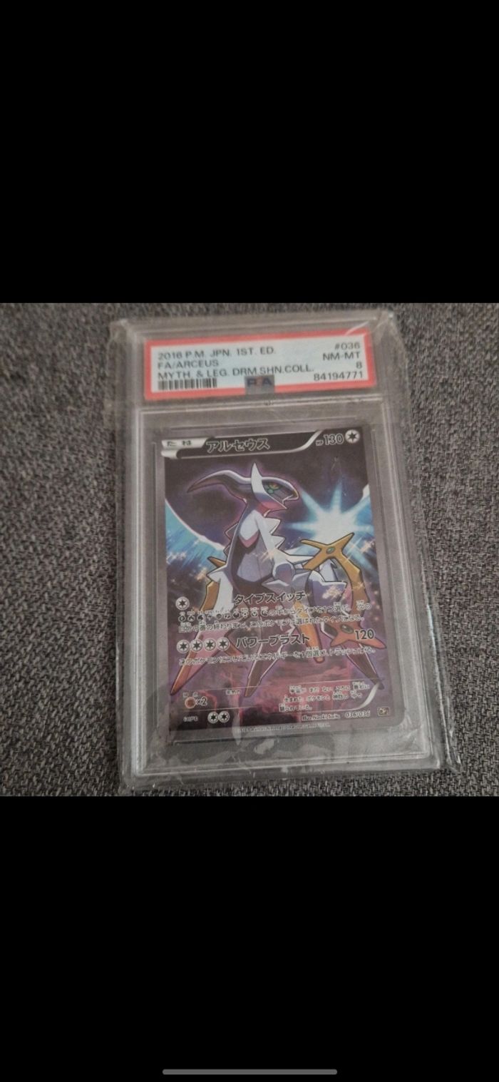 Carte gradé arceus PSA 8