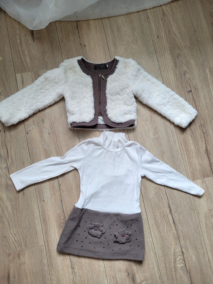Tenue de fête - photo numéro 2