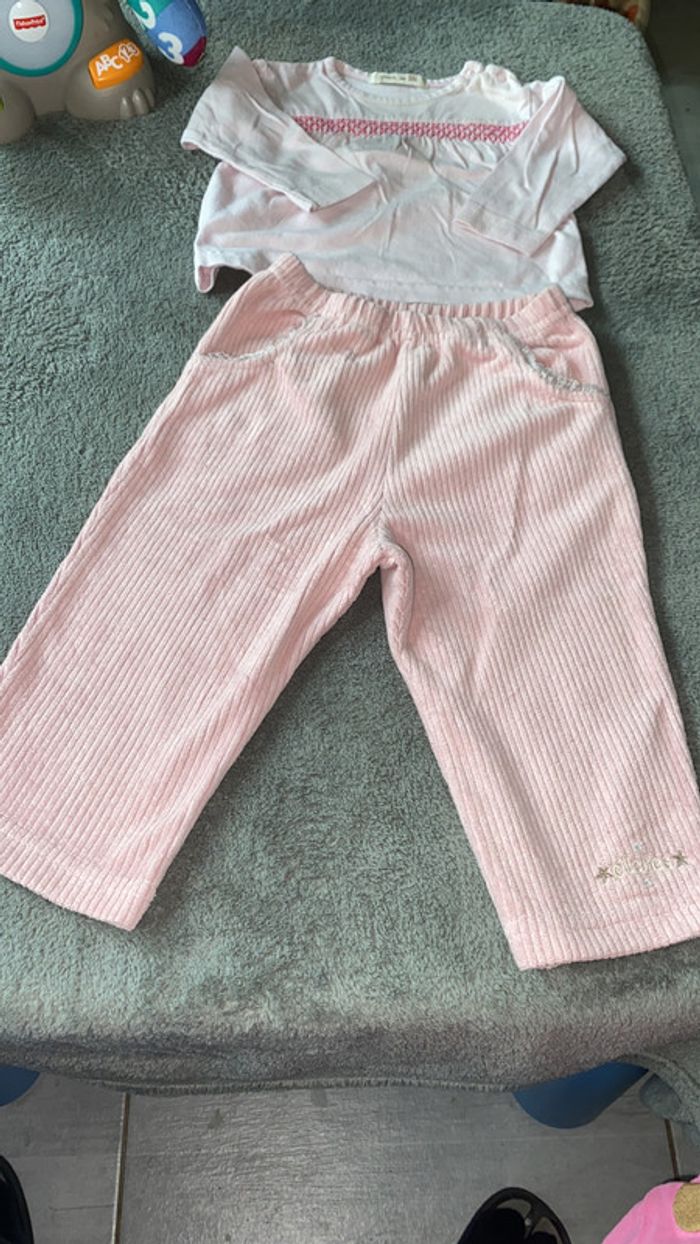 Ensemble 2 pièces Grain de blé - photo numéro 2