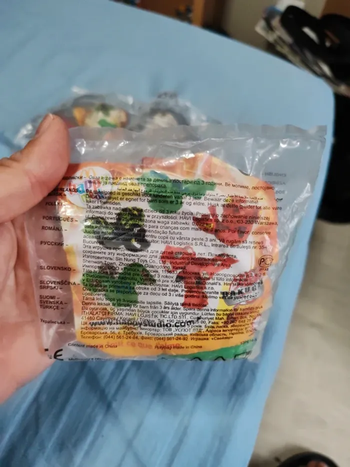 Figurine Bakugan McDonald's - photo numéro 5