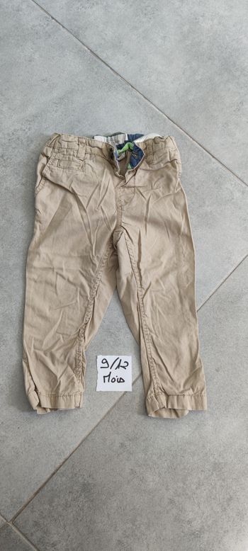 Pantalon bébé garçon beige 9/12 mois