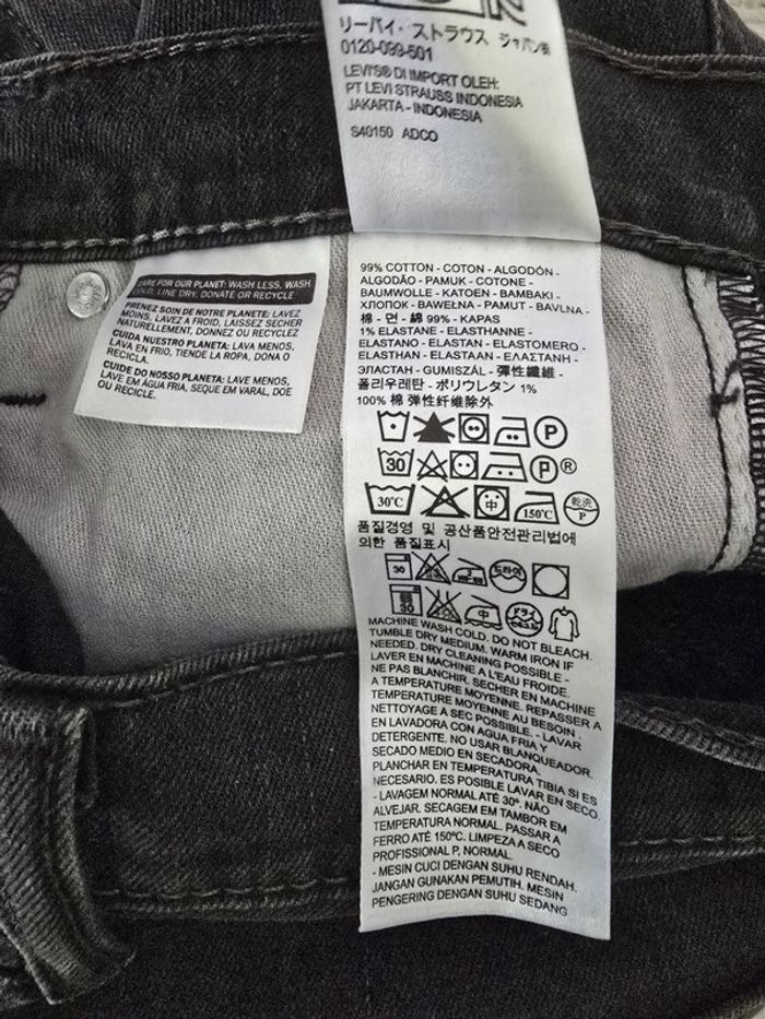 Levi's denim 510 w28 L 32 ou 38 très bon état - photo numéro 11