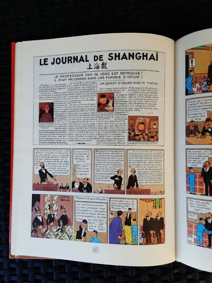 Bd herge les aventures de tintin le lotus bleu édition de casterman année 1999 - photo numéro 10