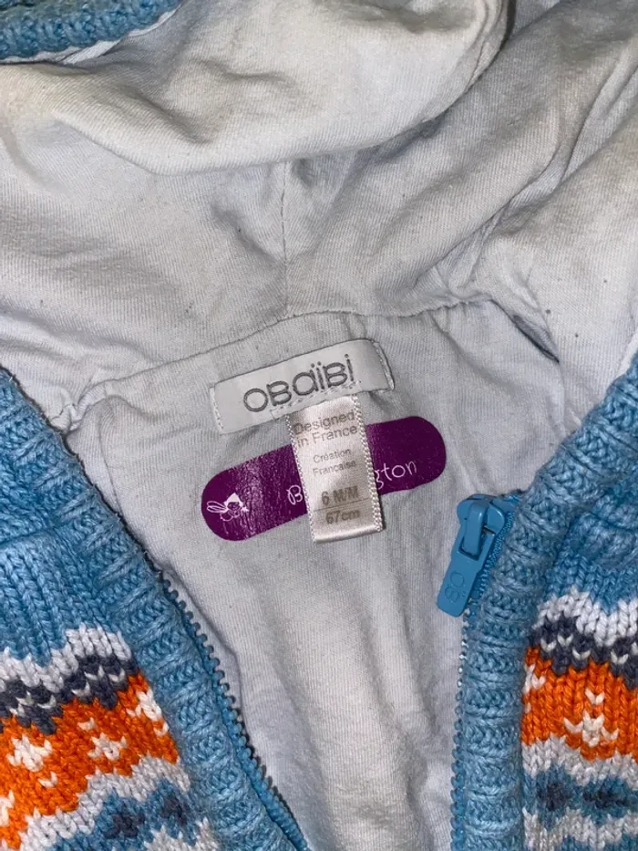 Gilet à capuche bébé 6 mois - garçon hiver. - photo numéro 3