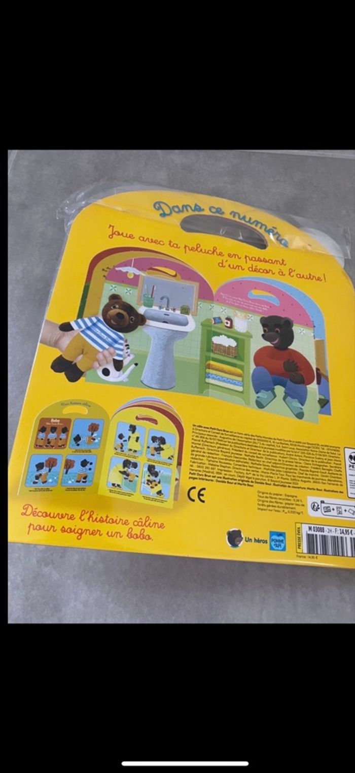 Peluche Petit Ours Brun - photo numéro 6