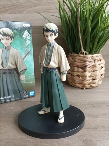 Figurine Yushiro Banpresto Demon Slayer