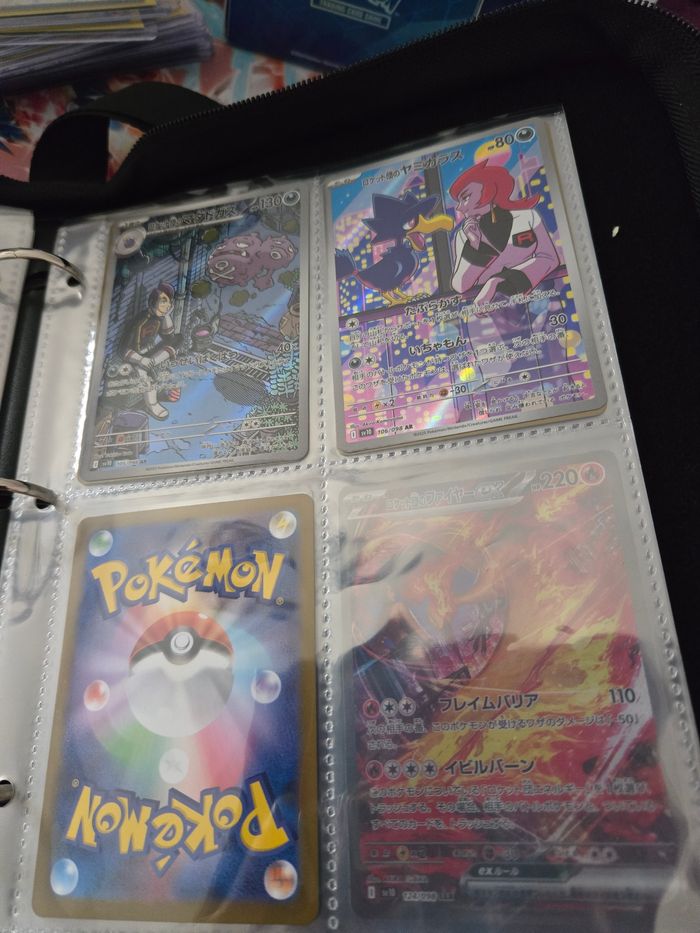 Classeur série team rocket rempli - photo numéro 6