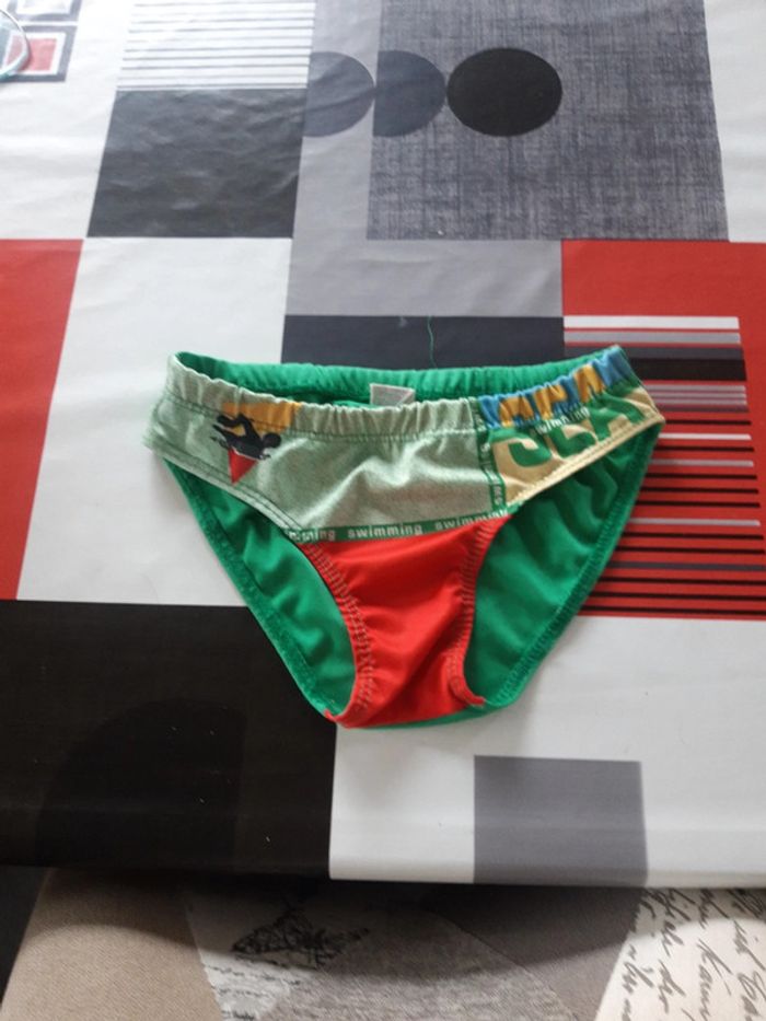 Maillot de bain garcon 8 ans