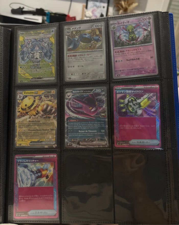 Lot de 16 cartes Pokémon ex V full art - photo numéro 2
