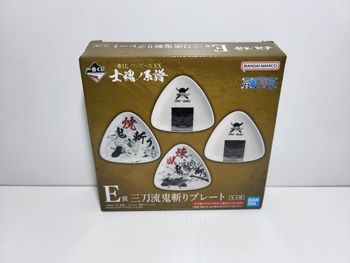 One Piece Santoryu Onigiri Plate Ichiban Kuji E